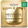 VICHY - Neovadiol Longevity Κρέμα Αναδόμηση Refill 50ml