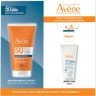 AVENE - Promo Intense Protect Αντηλιακή Κρέμα για Πρόσωπο & Σώμα SPF50+ 150ml & Δώρο After Sun Επανορθωτικό Γαλάκτωμα για Μετά τον Ήλιο 50ml