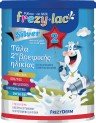 FREZYLAC - Silver 2 Αγελαδινό Γάλα σε Σκόνη από 6 -12m+ 400gr