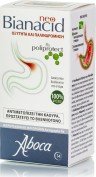 ABOCA - NeoBianacid Για Οξύτητα & Παλινδρόμηση του Γαστροοισοφαγικού Βλεννογόνου 14 Δισκία