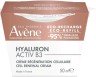 AVENE - Hyaluron Activ B3 Refill Κρέμα Προσώπου με Υαλουρονικό Οξύ για Αντιγήρανση 50ml