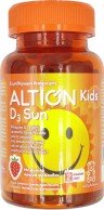 ALTION - Kids D3 Sun Παιδικό Πολυβιταμινούχο Συμπλήρωμα Με Γεύση Φράουλα 60 Ζελεδάκια