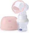 CHICCO - Stimolatte Ηλεκτρικό Μονό Θήλαστρο Ροζ