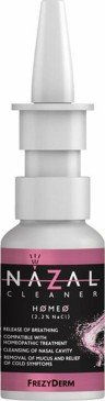 FREZYDERM - Nazal Cleaner Homeo (2,2% Nacl) Υπέρτονο Αλατούχο Διάλυμα Συμβατό με Ομοιοπαθητική 30ml