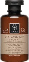 APIVITA - Dry Dandruff Shampoo Σαμπουάν Κατά Της Ξηροδερμίας Με Σέλερι & Πρόπολη, 250ml