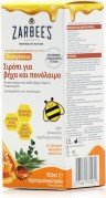 ZARBEES - Family Cough and Throat Σιρόπι για Παιδιά για Ξηρό και Παραγωγικό Βήχα Φρούτα 150ml