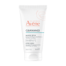 AVENE - Cleanance Detox Face Mask Μάσκα Προσώπου για Αποτοξίνωση, Κατάλληλη για Ευαίσθητο Δέρμα με Ατέλειες 50ml