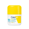 CERAVE - Invisible Hydrating Fluid Sunscreen SPF50 Αντηλιακό Προσώπου για Ενυδάτωση 50ml