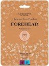 KOCOSTAR - Ultimate Face Patches Forehead Wrinkle Care - Επίθεμα Υδρογέλης για την Αποτελεσματική Αντιμετώπιση των Ρυτίδων του Μετώπου 1τμχ