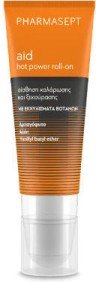 PHARMASEPT - Aid Hot Power Roll-On Θερμαντικό Gel σε μορφή Roll-On 100ml