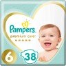 PAMPERS - Premium Care Νο6 (13+kg) Βρεφικές Πάνες 38τμχ