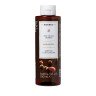 KORRES - Argan Oil Shampoo Για Μετά Την Βαφή 250ml
