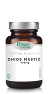 POWER HEALTH - Platinum Range Chios Mastic 400mg Συμπλήρωμα Διατροφής με Φυσική Μαστίχα Χίου 15 Κάψουλες