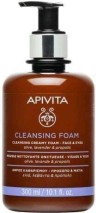 APIVITA - Cleansing Foam Face Eyes Κρεμώδης Αφρός Καθαρισμού Ελιά Λεβάντα Πρόπολη 300ml