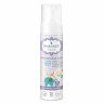 PHARMASEPT - Baby Care Extra Sensitive Foam Εξαιρετικά Απαλός Αφρός Καθαρισμού 200ml