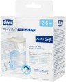 CHICCO - PhysioForma Dual Soft - Πιπίλες Σιλικόνης για 2-6 μηνών Λευκό - Γαλάζιο 2τμχ
