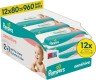 PAMPERS - Promo Pack Baby Wipes Sensitive Μωρομάντηλα 12 x 80τμχ (960τεμάχια)