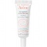 AVENE - Soin Apaisant Contour Des Yeux Καταπραϋντική Κρέμα Ματιών 10ml