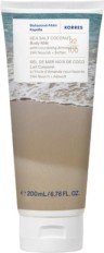 KORRES - Sea Salt Cocconut Body Milk - Γαλάκτωμα Σώματος Θαλασσινό Αλάτι Καρύδα 200ml