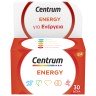CENTRUM - Energy με Βιταμίνες, Μέταλλα, Ginseng και Ginkgo Biloba 30 δισκία
