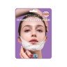 KOCOSTAR - Hydrogel Chin Pack Μάσκα Σύσφιξης για το Πηγούνι