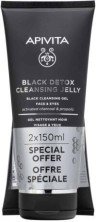 APIVITA - Promo Black Detox Cleansing Jelly - Gel Καθαρισμού Προσώπου Με Ενεργό Άνθρακα 2x150ml