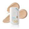 LAVISH CARE - Tinted Mineral Sunscreen Lightweight - Αντηλιακή Κρέμα Προσώπου SPF50 με Χρώμα No2 Medium Shade 50ml