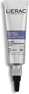 LIERAC - Protocole AntiRides The Filler - Πρωτόκολλο κατά των Ρυτίδων το Filler 15ml