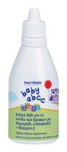 FREZYDERM - Baby ABCC Μαλακτικό Λάδι Για Την Απομάκρυνση Της Νινίδας 50ml