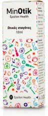 EPSILON HEALTH - MinOtic Ωτικές Σταγόνες, Βοήθημα για τον Καθαρισμό της Ακουστικής Κοιλότητας & της Κυψελίδας 10ml