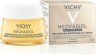 VICHY - Neovadiol Post-Menopause Day Cream, Κρέμα Ημέρας για την Επιδερμίδα στην Εμμηνόπαυση, 50ml