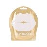 KOCOSTAR - Pearl Lip Mask - Μάσκα Χειλιών για Ενυδάτωση & Λάμψη 1τμχ
