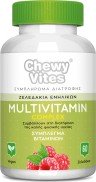 CHEWY VITES - Adults Multivitamin Complex Σύμπλεγμα Βιταμινών 60 Μασώμενα Ζελεδάκια
