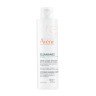 AVENE - Cleanance Hydra Creme Lavante Apaisante Καταπραϋντική Κρέμα Καθαρισμού 200ml
