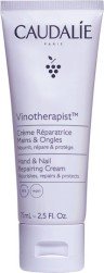 CAUDALIE - Vinotherapist Hand & Nail Repairing Cream - Αναπλαστική Κρέμα Χεριών & Νυχιών 75ml
