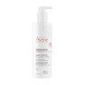AVENE - Xeracalm Nutrition Moisturizing Baume Ενυδατικό Βάλσαμο Προσώπου Σώματος για Ξηρές & Ευαίσθητες Επιδερμίδες 400ml