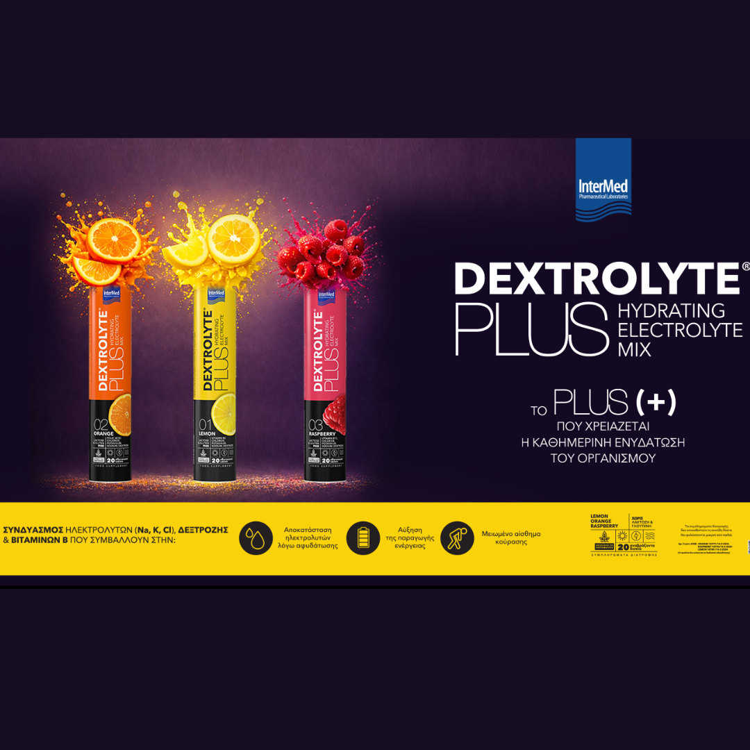 Dextrolyte Plus