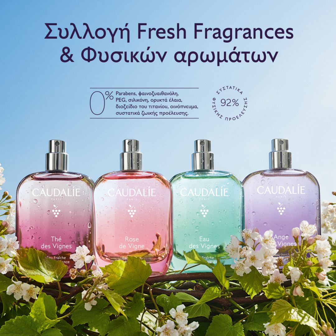 Caudalie Fresh Fragrances
