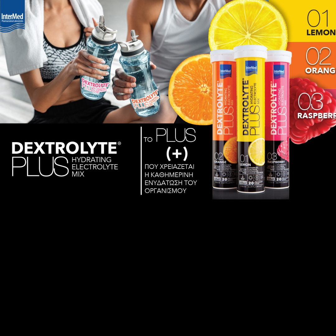 Dextrolyte Plus