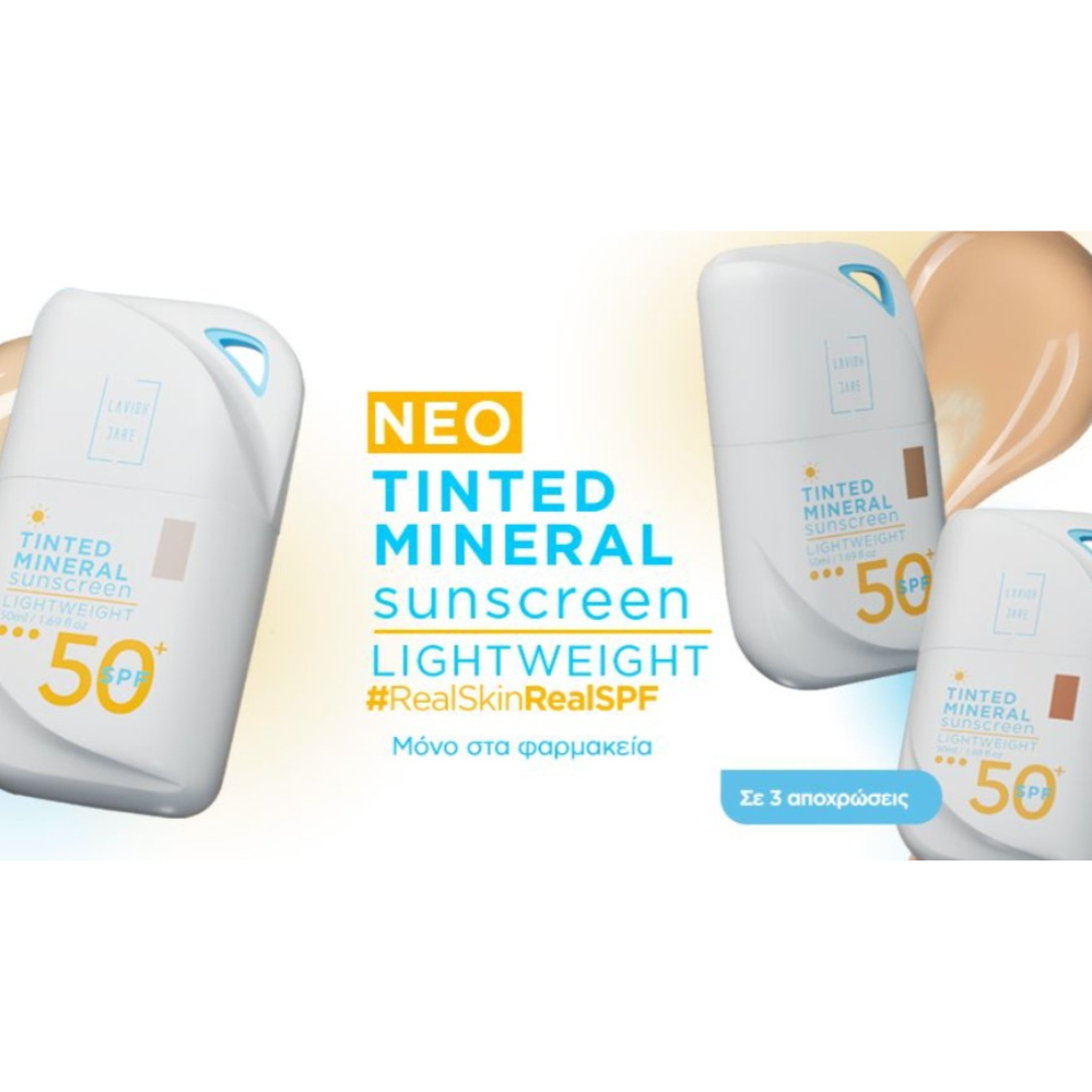 Lavish Care Tinted Mineral