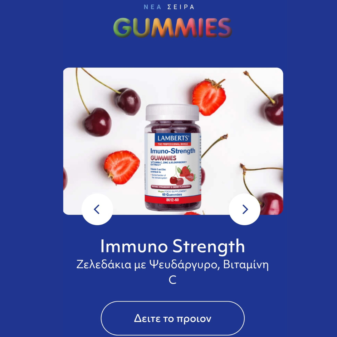 Lamberts Immuno Strength Gummies
