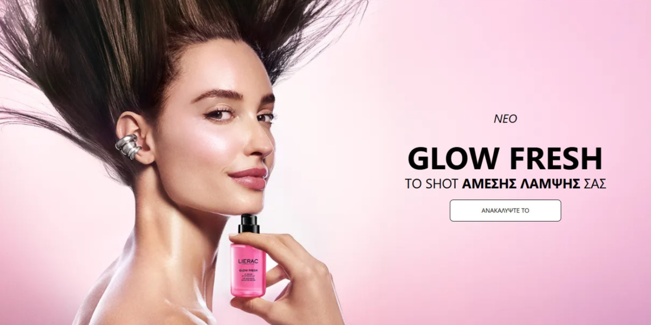 Lierac Glow Fresh