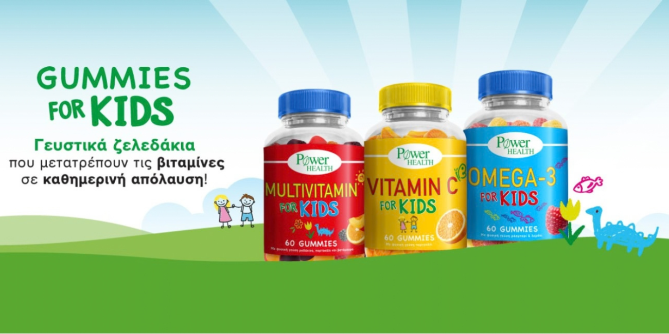 Gummies For Kids