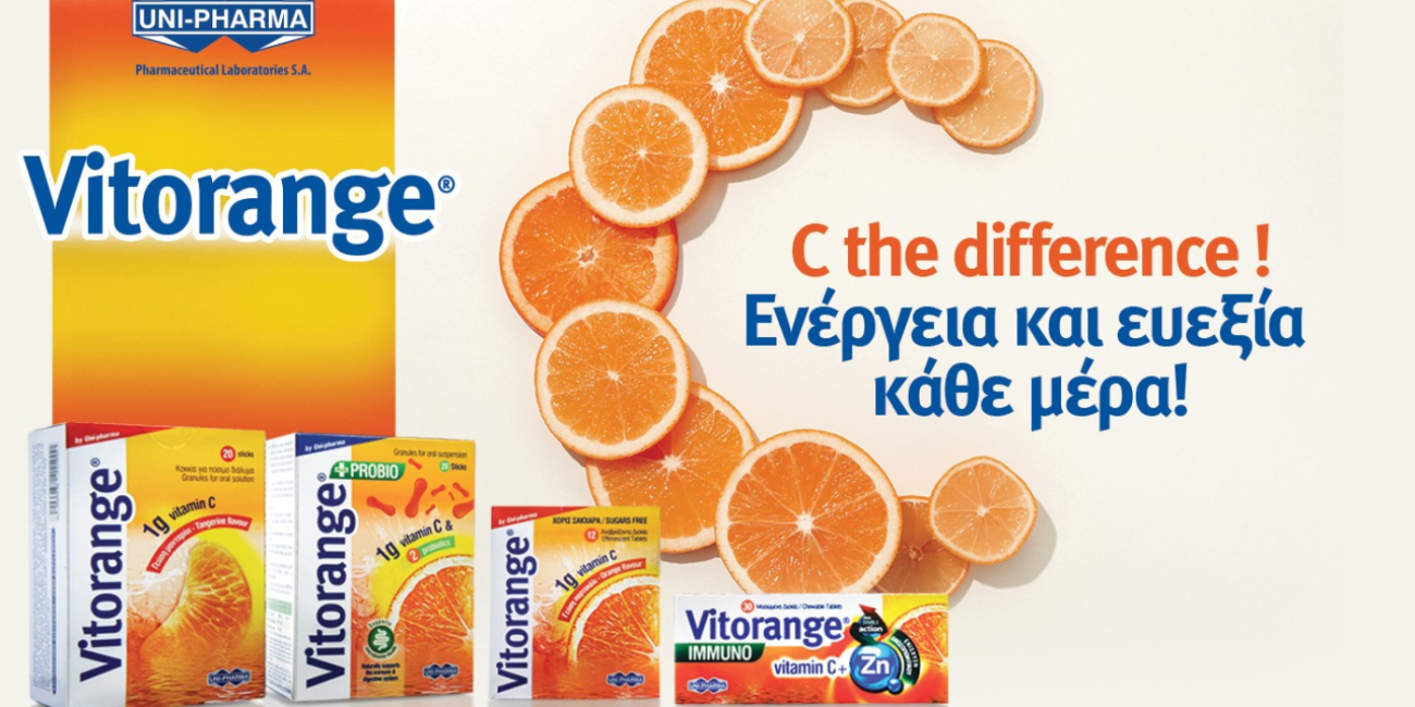 Vitorange