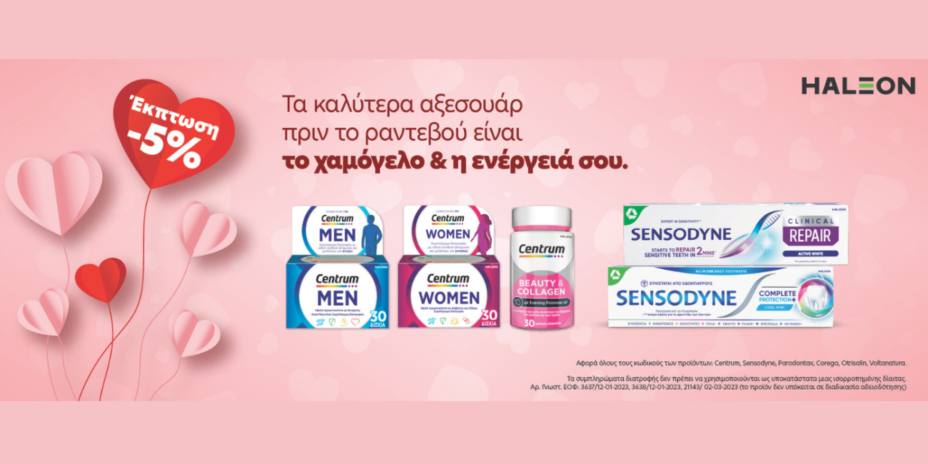 Centrum Men & Women