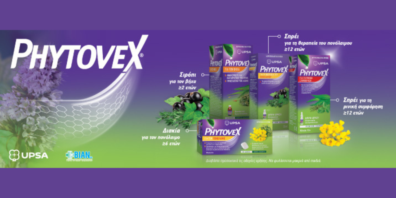 Phytovex