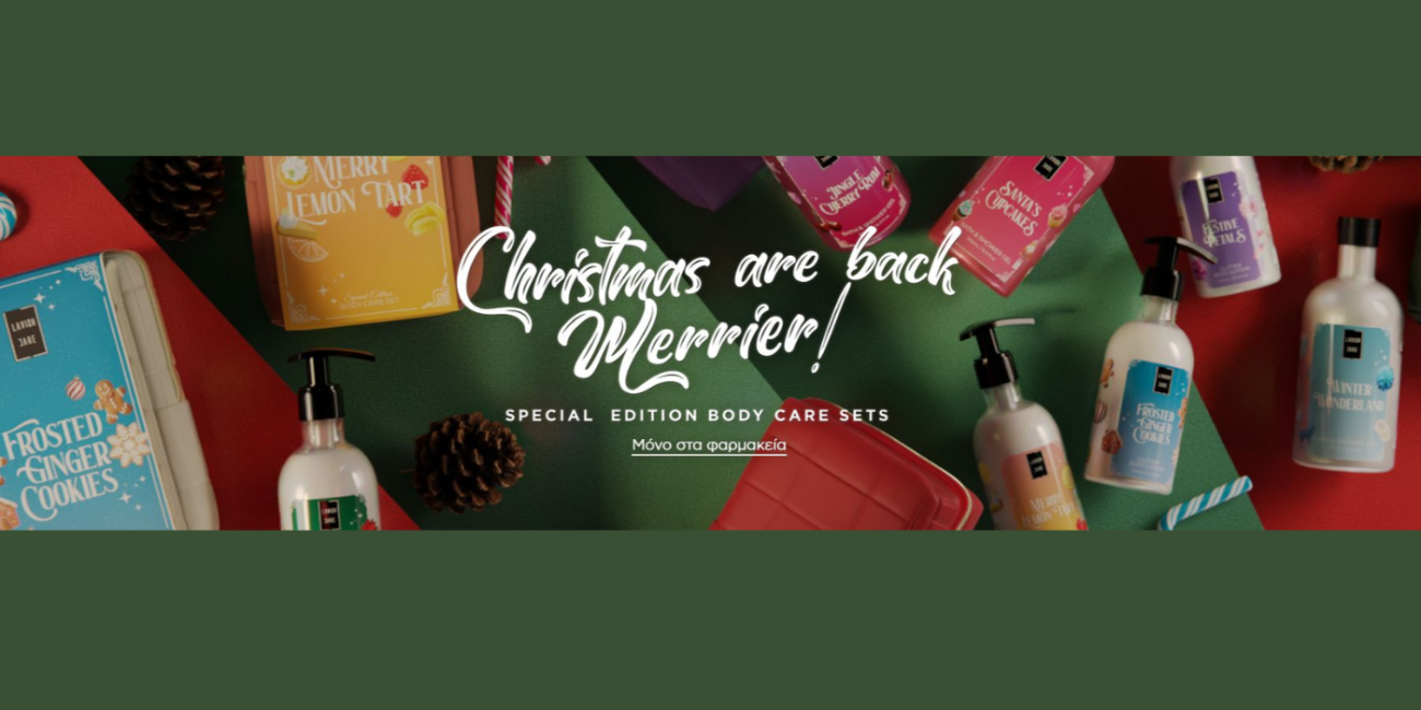 Lavish Care Xmas Sets