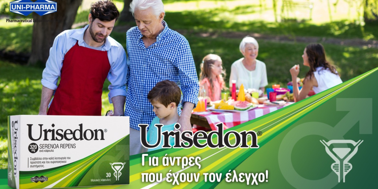 Urisedon