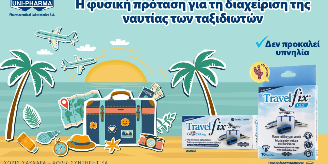 TravelFix