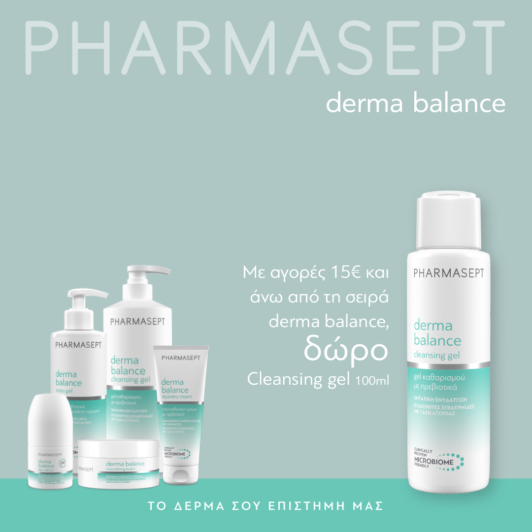 Pharmasept Derma Balance